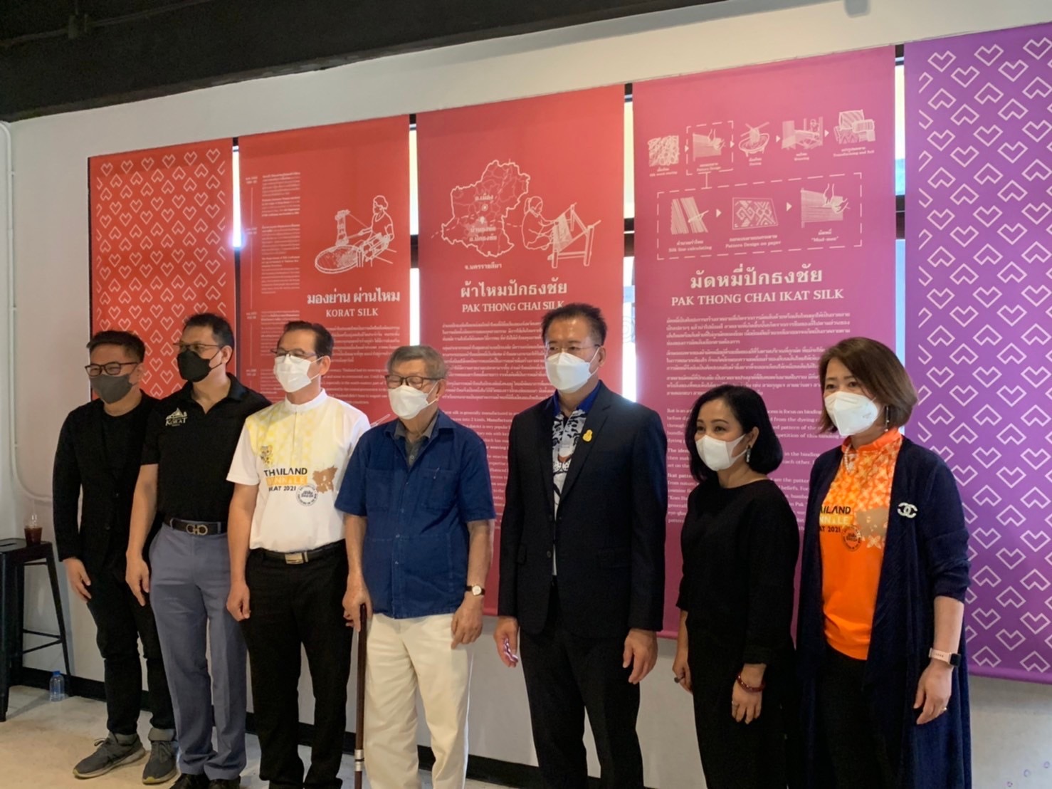  ปิ๊งไอเดีย!! ชวนเยาวชนโคราช “มองผ่านเส้น เล่นผ่านไหม” ต่อยอดสร้างสรรค์ อัตลักษณ์ผ้าไหมปักธงชัย