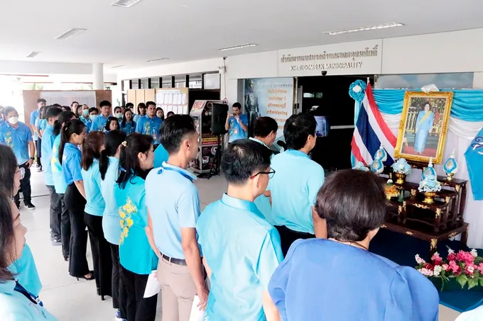 ทต.เขตรอุดมศักดิ์ ร่วมถวายพระพรชัยมงคล  เนื่องในโอกาสมหามงคลเฉลิมพระชนมพรรษา "สมเด็จพระบรมราชชนนีพันปีหลวง"