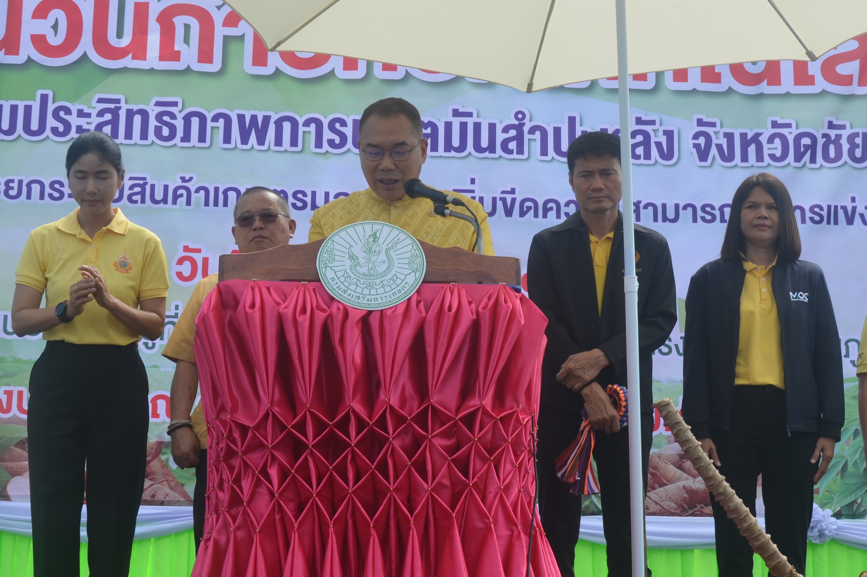 ชัยภูมิ เกษตรจังหวัดฯจัดงานวันถ่ายทอดเทคโนโลยีมันสำปะหลังมุ่งหวังเพิ่มผลผลิตยั่งยืน