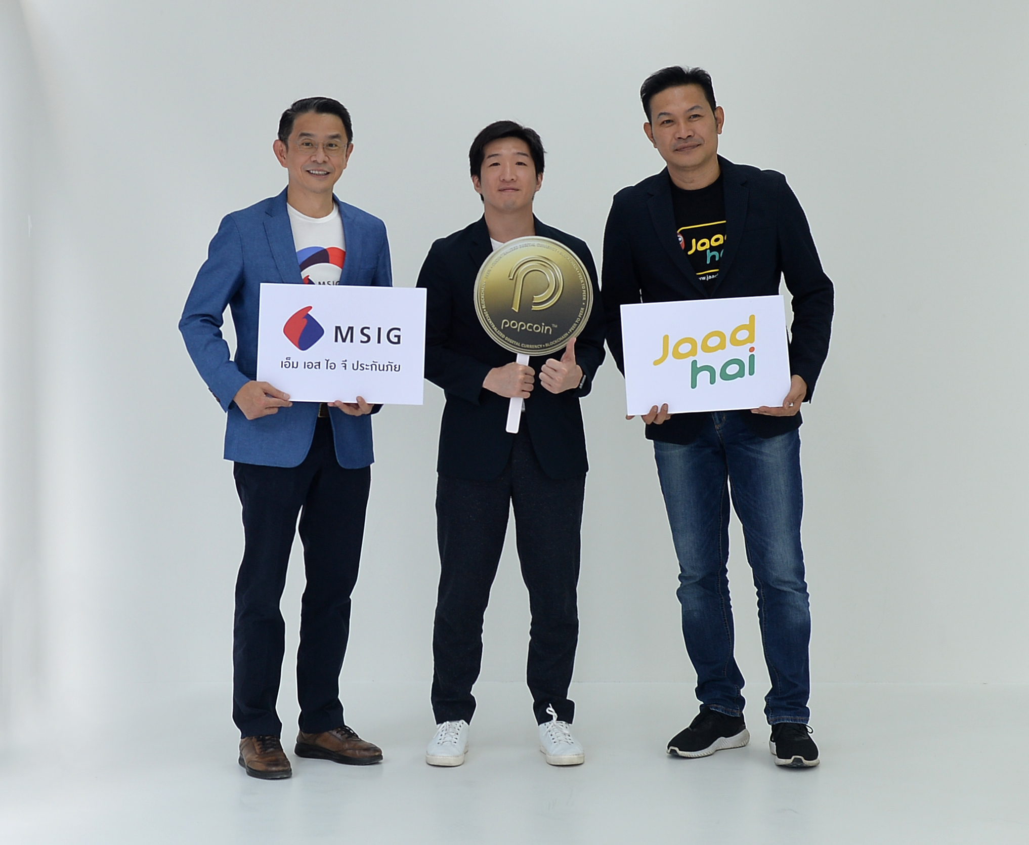 Jaadhai.com ร่วมมือกับ Popcoin และ เอ็ม เอส ไอ จี ประกันภัย ชวนซื้อประกันภัยออนไลน์ ได้รับเหรียญ Popcoin สูงสุด 5,000 เหรียญ