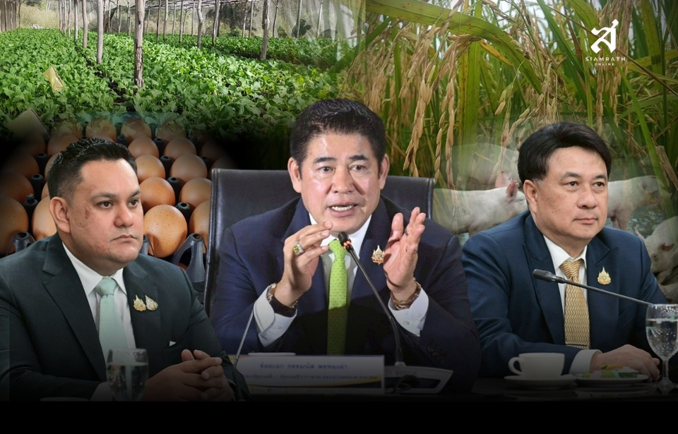 เกษตรฯ ชู ‘3 สร้าง’ ลุยขับเคลื่อนเกษตรไทย ยกระดับรายได้–ตลาด–โอกาสสู่อนาคต