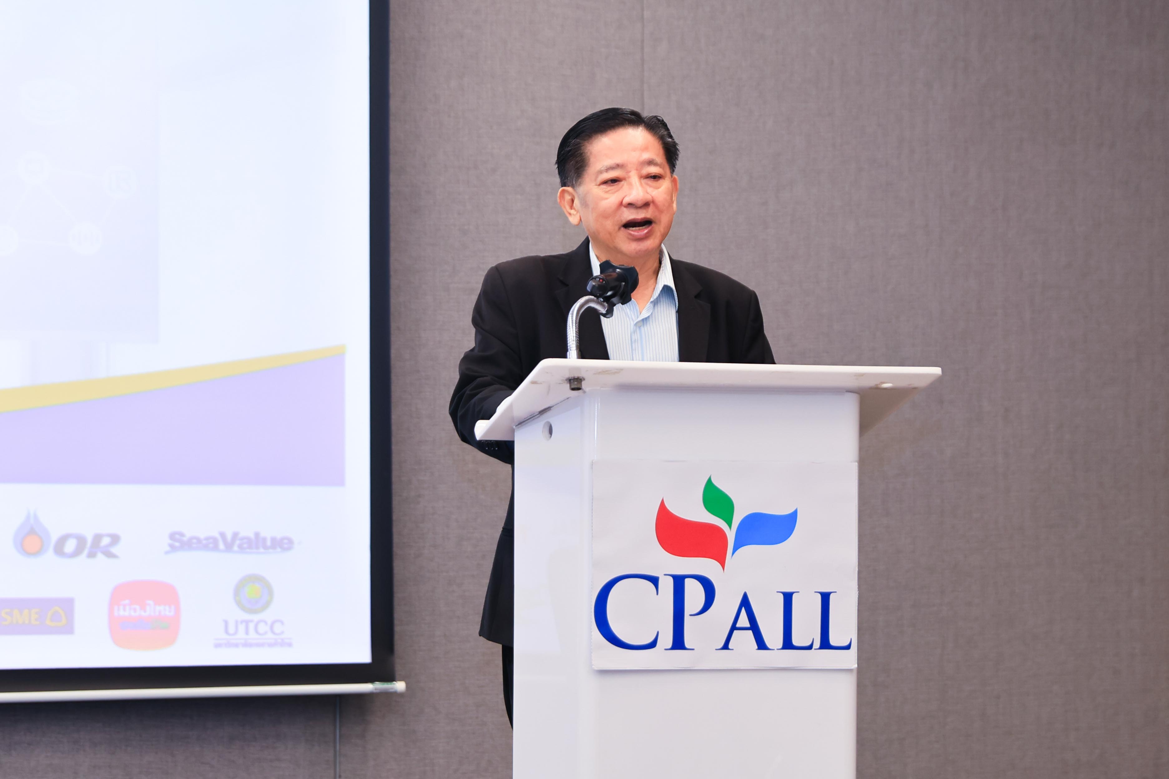 หอการค้าไทย ผนึก ซีพี ออลล์ จัด “Meeting With CEO & On-site Visit” หนุน SME แกร่ง รับมือโลกเปลี่ยน