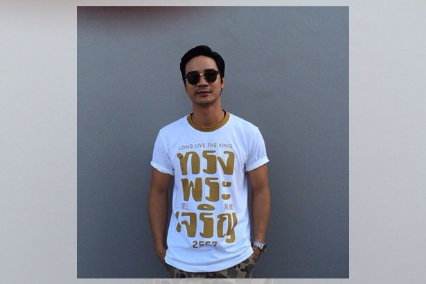 เจ็บจี๊ดไปเลย! “น็อต วรฤทธิ์” โพสต์คติสอนใจ 6 ข้อ โดนใจชาวเน็ต คนแห่เมนต์สนั่น