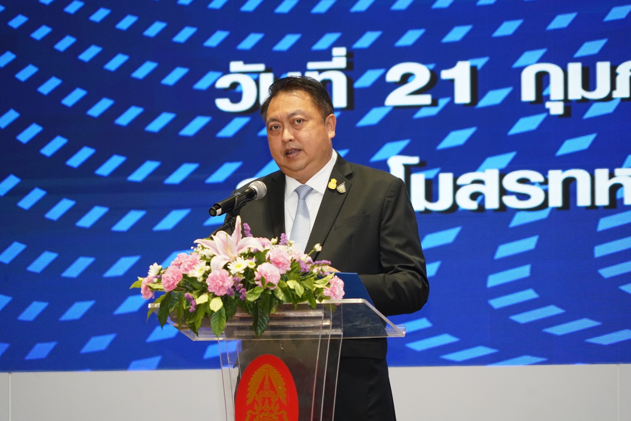 รมว.สุชาติ พบปะสมาคมผู้ประกอบการรักษาความปลอดภัยฯ มุ่งยกระดับงานรักษาความปลอดภัยเอกชนไทย