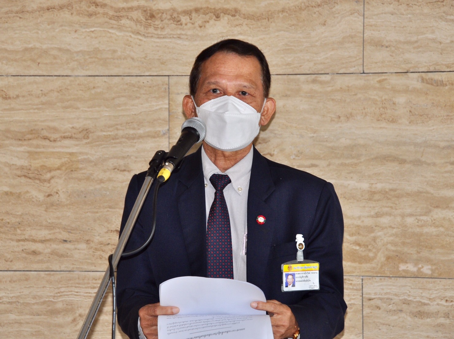 "โกวิทย์" ถามกกต.เตรียมแก้กม.ลูกหรือยัง ถึงส่งจดหมายถึงหัวหน้าพรรคให้เตรียมพร้อมเลือกตั้ง