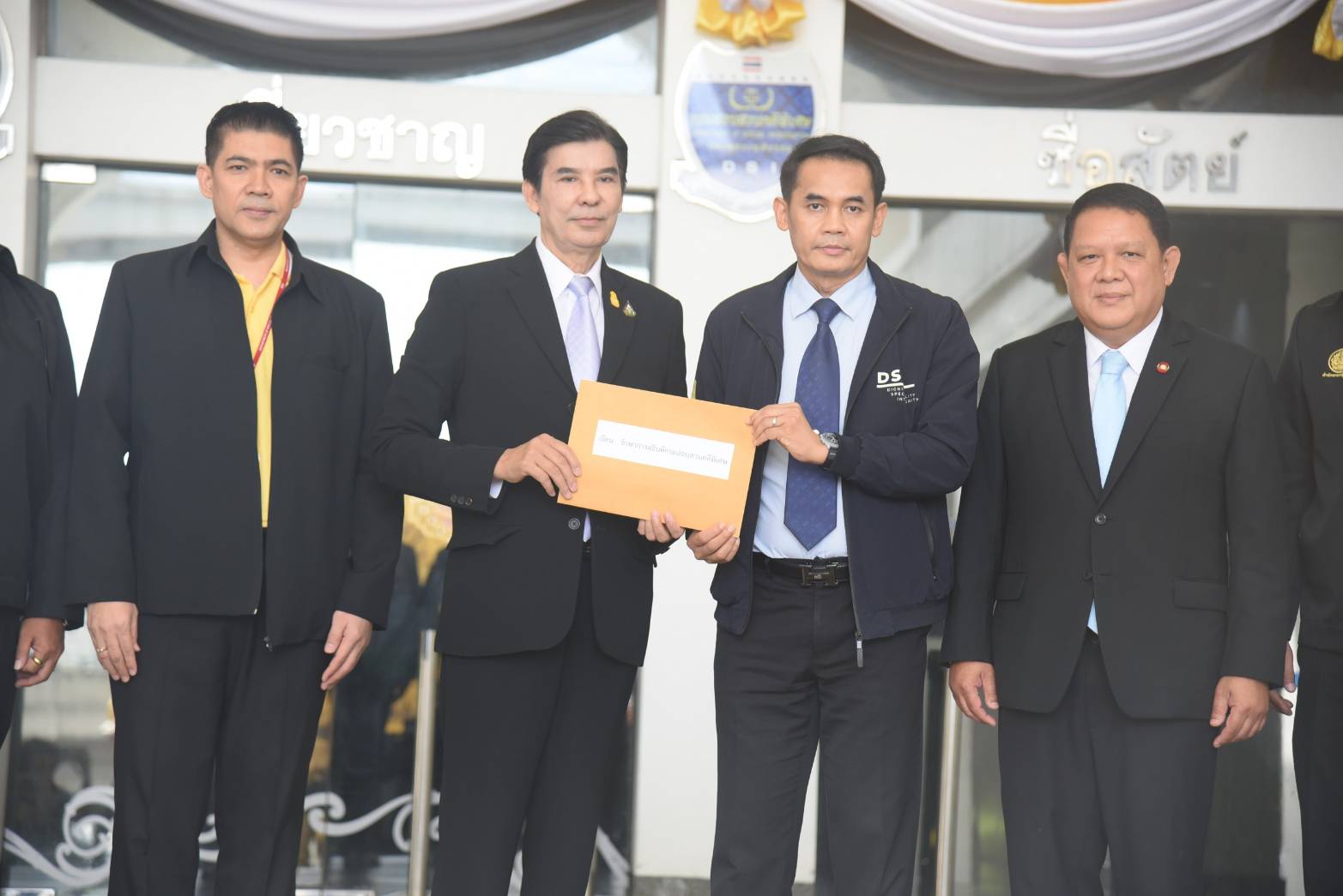 DSI รับเรื่องร้องเรียนให้ตรวจสอบโครงการจัดซื้อระบบคลาวด์กลางด้านสาธารณสุขมูลค่ากว่า 1,000 ล้าน 