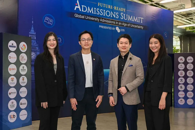 เปิดเวทีอนาคตการศึกษา! ผู้นำวงการ EdTech ชี้ทักษะแห่งอนาคต ปั้นเยาวชนไทยสู่โลกการทำงานยุค AI