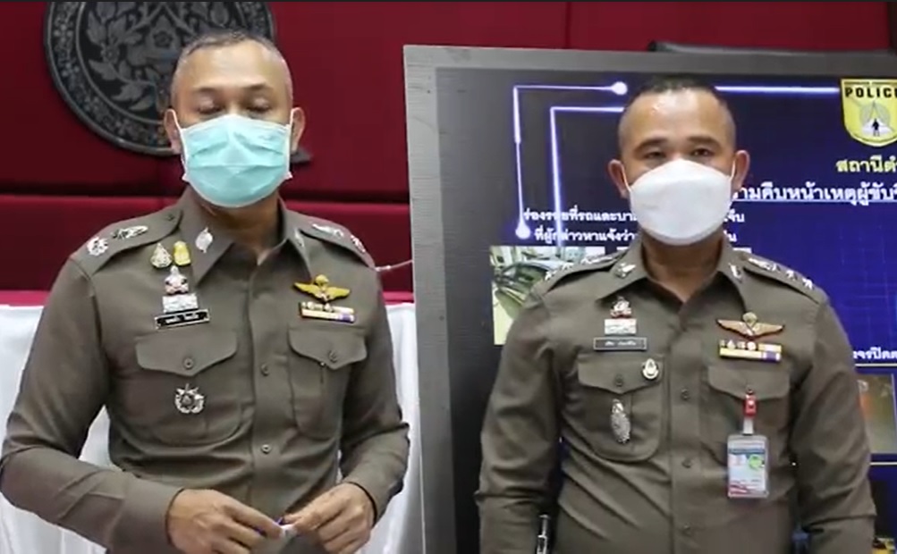 ตร.ขอนแก่นออกหมายจับ"อานนท์"กับเพื่อนอีก 2 คน หลังยิง ตร.ปคม.