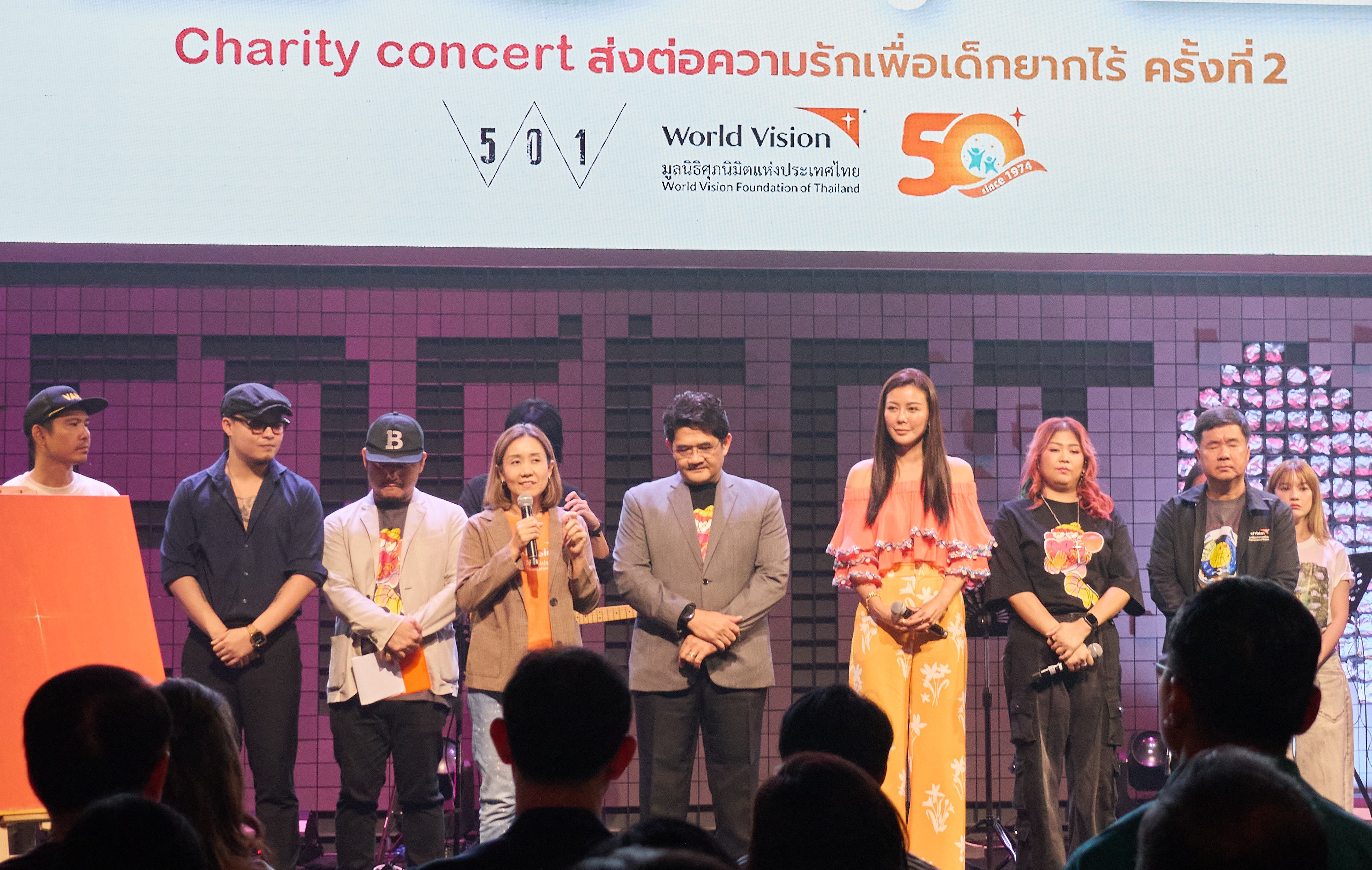 ศุภนิมิตฯจัดคอนเสิร์ตการกุศล ขนทีมศิลปินนักร้อง และนักวาดภาพ ระดมทุนช่วยเหลือเด็กเปราะบางยากไร้ ให้มีความหวัง รอยยิ้ม อยู่ในสังคมได้อย่างมีความสุข