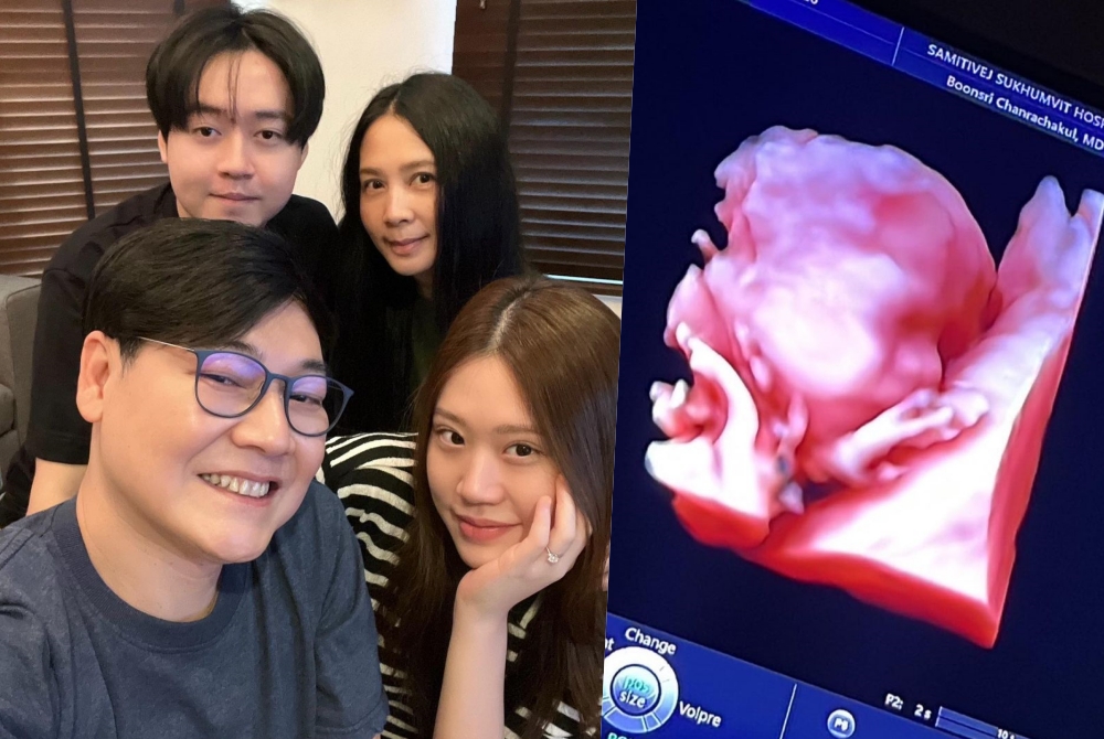 "ใหญ่ ฝันดี" แจ้งข่าวดี "น้องจินนี่" ลูกสาวคนโตตั้งท้องแล้ว