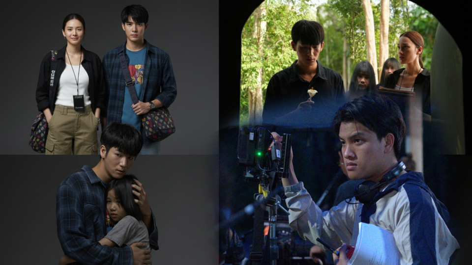 ภาพยนตร์ "ตาโขน" กระแสแรง! ทีเซอร์ 4 ชม. ล้านแตก เตรียมดูความหลอน 20 พ.ย.นี้