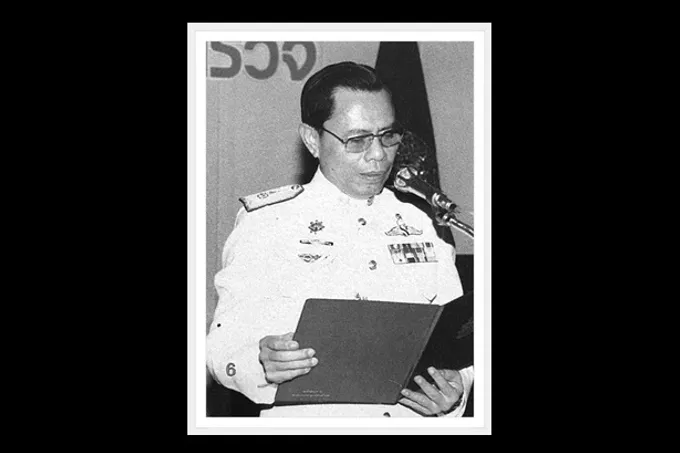 สิ้น! “พล.ต.อ.ณรงค์ มหานนท์” อดีตอธิบดีกรมตำรวจ ด้วยโรคชรา สิริอายุ 98 ปี
