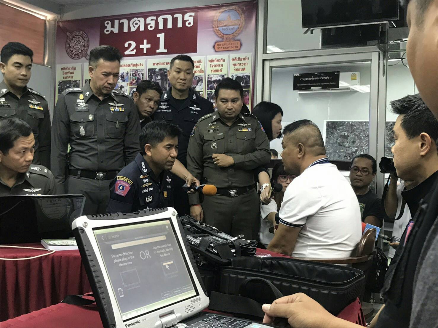 "บิ๊กโจ๊ก"ลุยจับ ผตห.กรรโชกทรัพย์