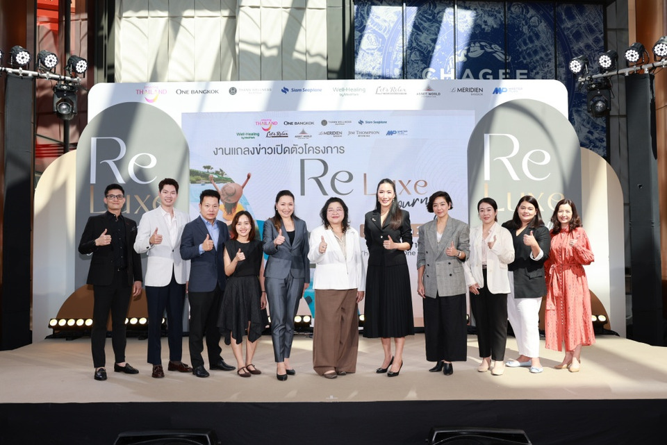 ททท. ผนึกพันธมิตรเปิดตัว 'ReLuxe Journey' ยกระดับท่องเที่ยวกลางประเทศด้วย Luxury–Wellness มอบสิทธิประโยชน์ 2 ล้าน