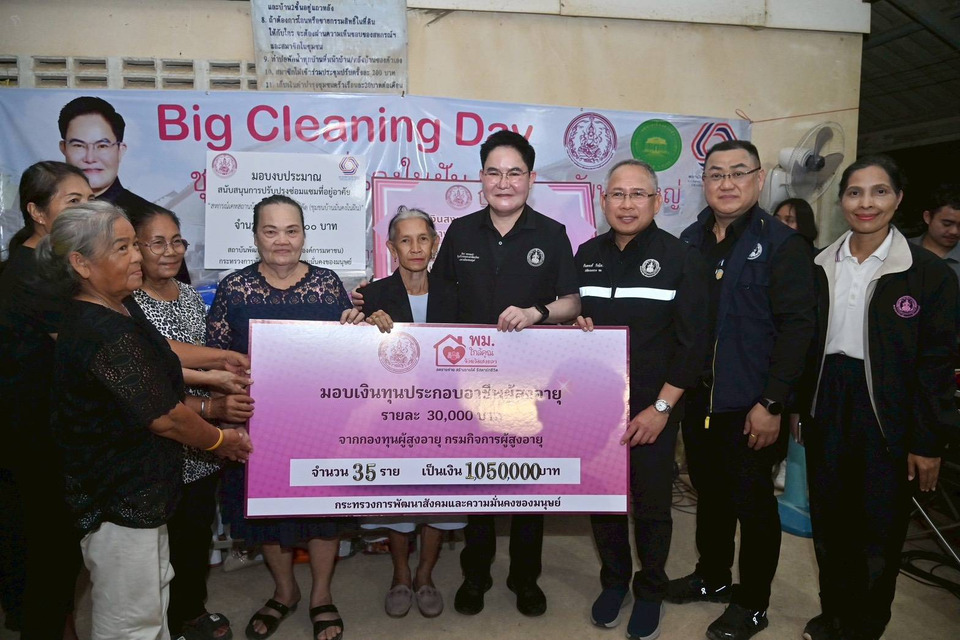 “อัครา” รมว.พม. kick off ซ่อมบ้านกลุ่มเปราะบางหลังแรก - มอบเงินซ่อมบ้านชุมชนแรก  หลังน้ำลด หาดใหญ่