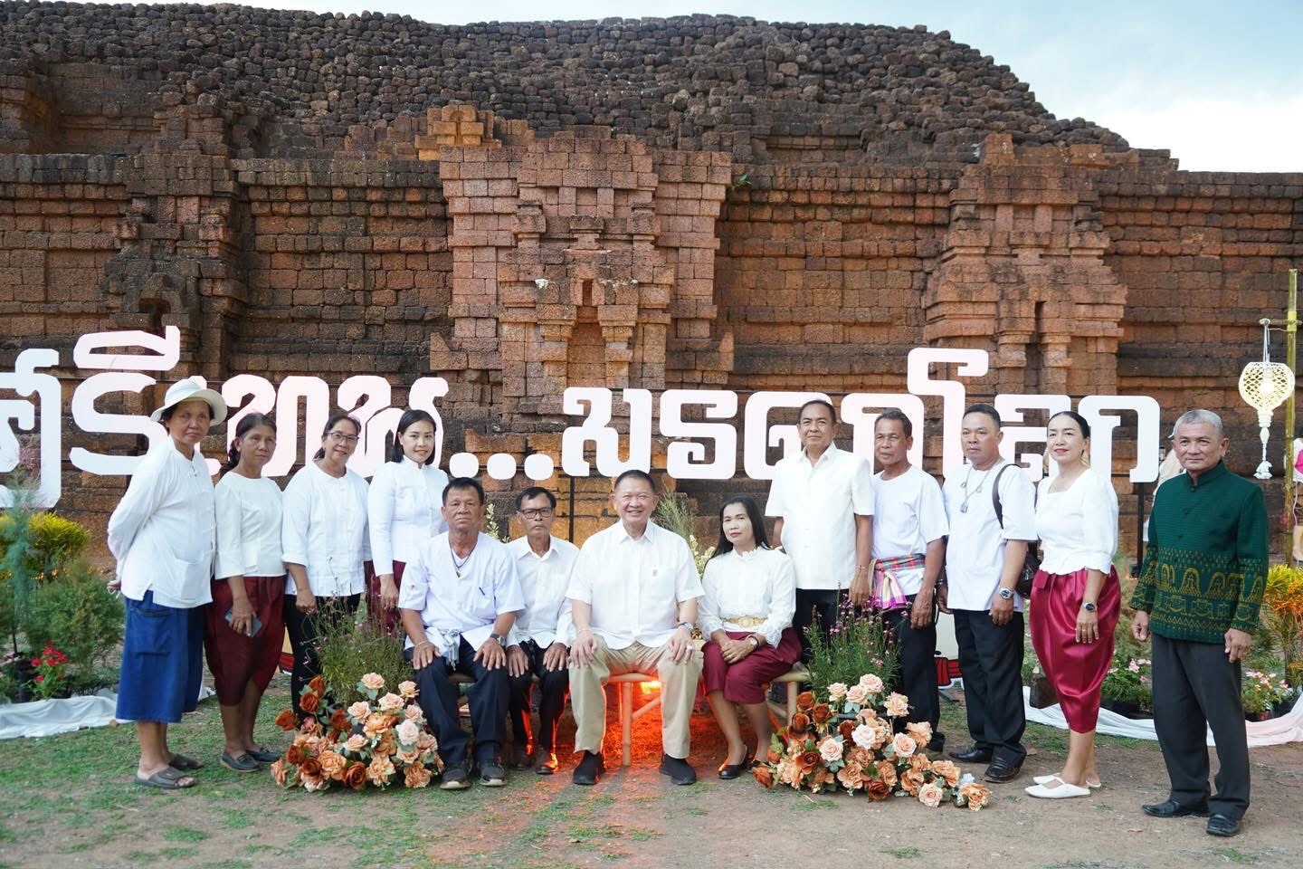 นายก อบจ.เพชรบูรณ์ ร่วมงาน “แสงแห่งศรัทธา วิสาขปุรณมีบูชา” ณ เมืองโบราณศรีเทพ”