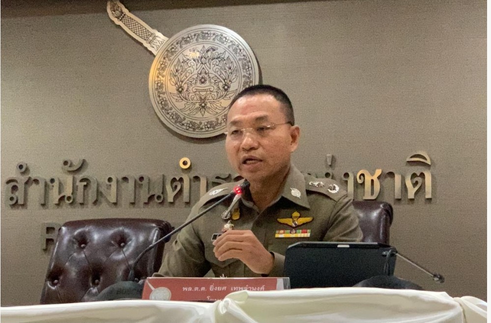  สำนักงานตำรวจแห่งชาติสั่งสอบด่วน! แอบอ้างศปทส.ตร. รีดผู้ประกอบการรถแบคโฮ