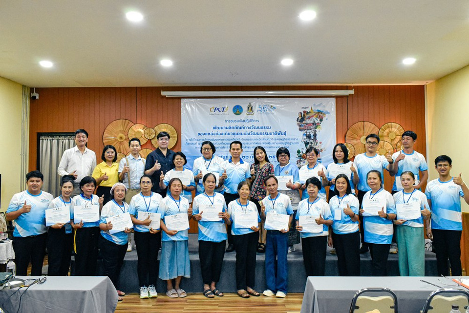 CIBA DPU เสริมศักยภาพชุมชนลำพูน ขับเคลื่อนเศรษฐกิจฐานราก