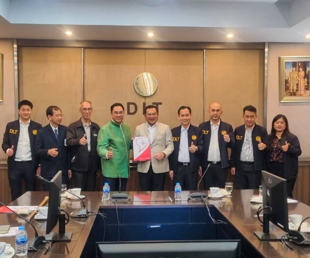 อธิบดีกรมการขนส่งทางบก ให้การต้อนรับ คณะกรรมการศูนย์รับบริจาคอวัยวะ สภากาชาดไทย