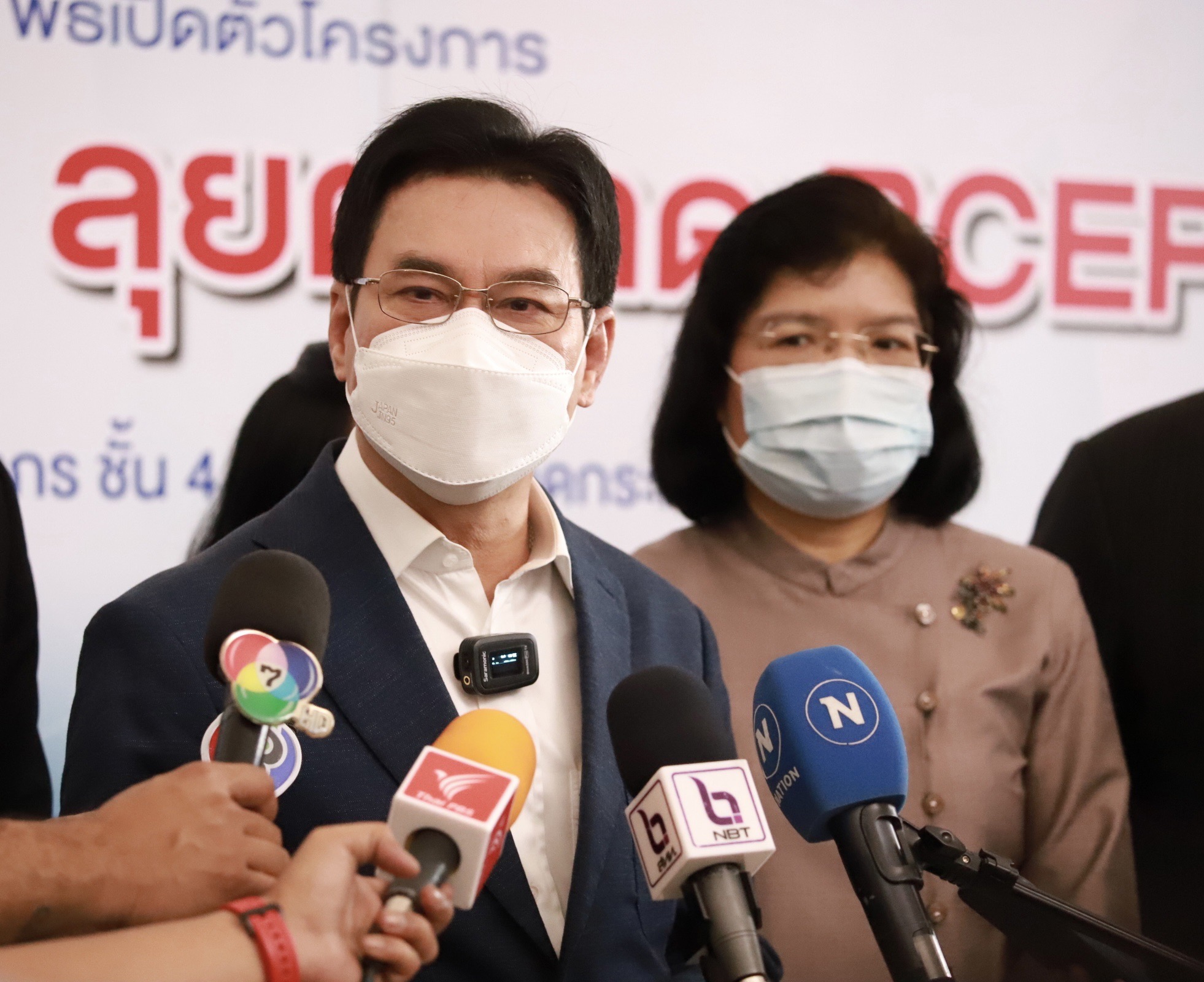 "จุรินทร์" เชื่อนายกฯพยายามแก้ปมขัดแย้ง แนะลงไปดูแลใกล้ชิดมากกว่านี้ 