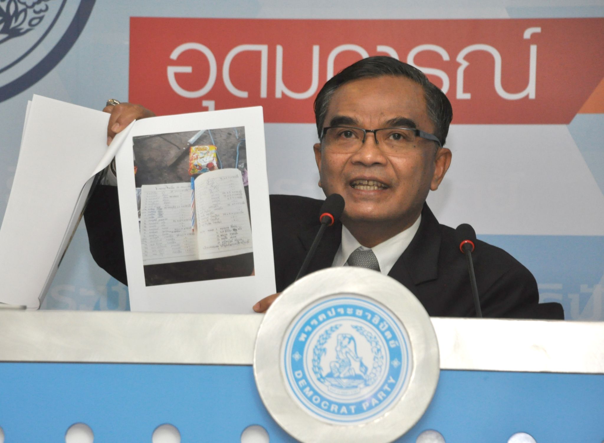 "นิพิฏฐ์"ฟ้อง 7 กกต.ละเว้นปฏิบัติหน้าที่ม.157-พรป.สส.-กกต.จ่อส่งป.ป.ช.เชือดซ้ำ มั่นใจหลักฐานแน่น ยุค 4 หนาติดตุก ลั่นไม่แน่จริงไม่ยอมติดคุกตอนแก่แน่