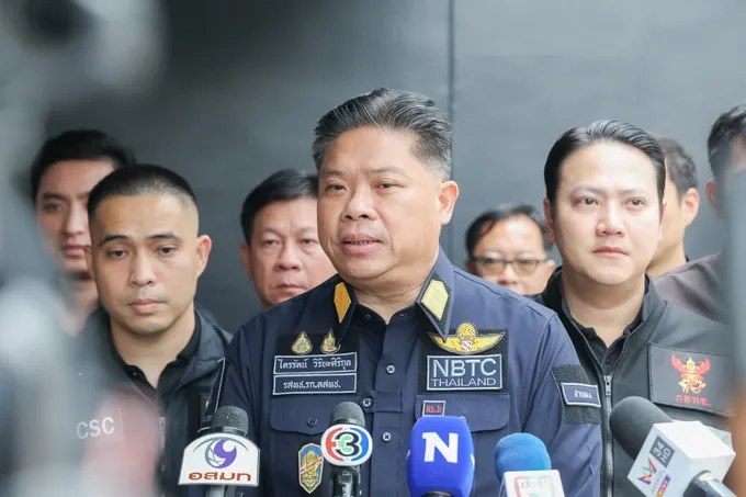 สำนักงานกสทช. พร้อมจัดประชุม “บอร์ดกสทช.” เต็มที่ เพื่อปฏิบัติหน้าที่ตามกม. ยึดหลักเป็นธรรมต่อจนท.รัฐอย่างเคร่งครัด