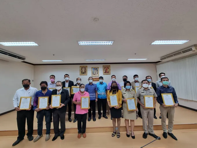 ระยองมอบเกียรติบัตรแก่ อปท. 15 แห่ง  รับรองคุณภาพระบบบริการอนามัยสิ่งแวดล้อม 