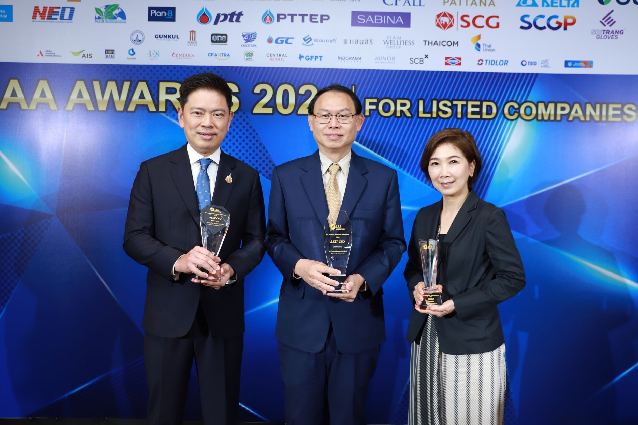 "ซีพี ออลล์" รับรางวัล CEO CFO และ IR ยอดเยี่ยม จากเวที IAA Awards for Listed Companies 2024