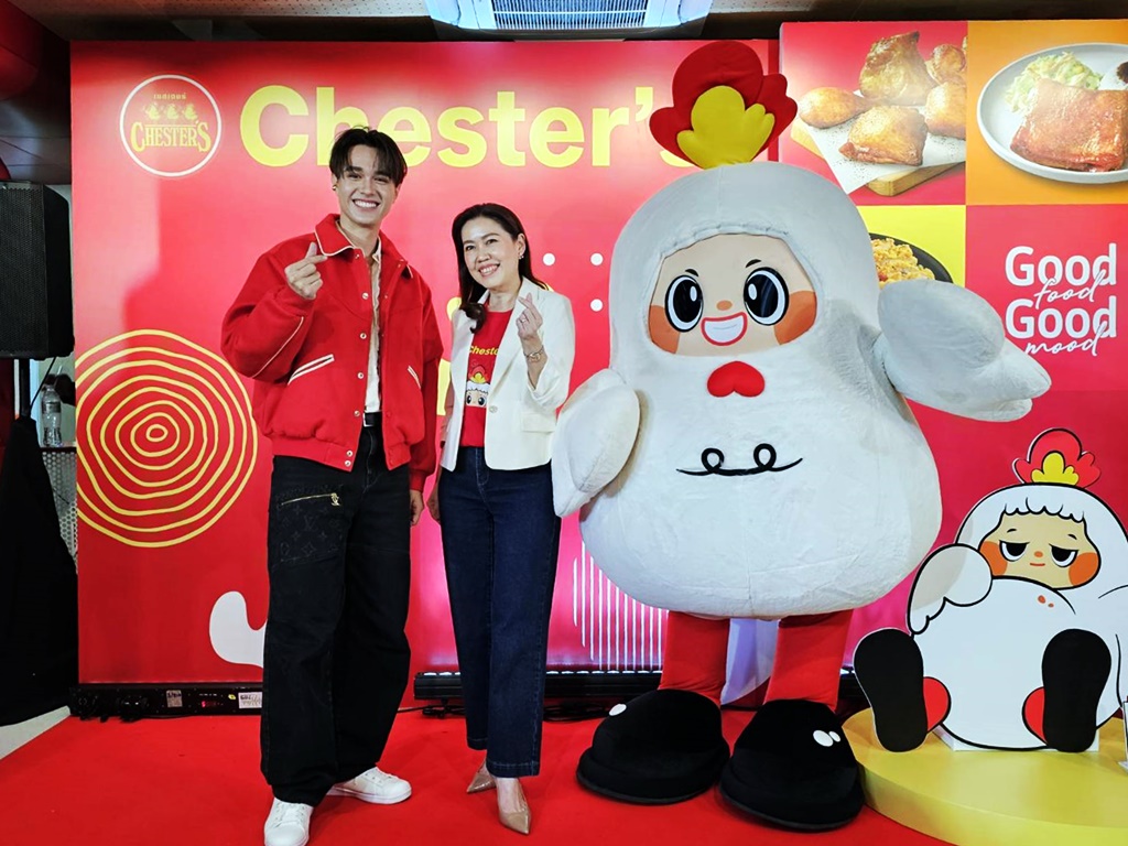 เปิดตัวสุดปัง! Chester’s Flagship Store @Siam ชูคอนเซ็ปต์ 'Good Food Good Mood' เพิ่มสีสันให้แลนด์มาร์กคนรุ่นใหม่