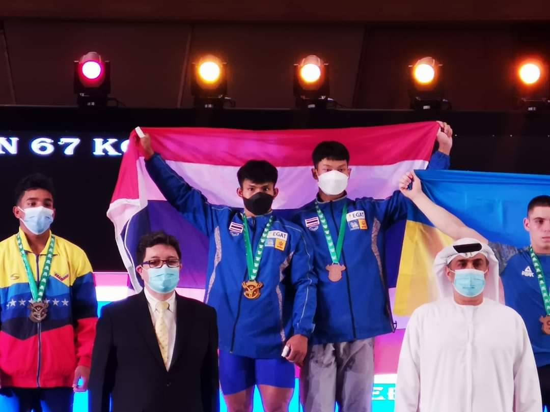 เขย่าเวทีโลก “เวฟ” จอมพลังวัย 17 ปี เหมาเรียบ 3 เหรียญทอง รุ่น 67 กก.ชาย ศึกยกน้ำหนักยุวชนโลก 2021 