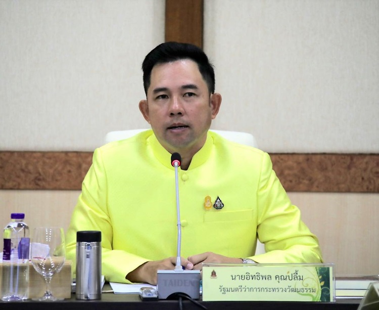 สั่งเข้มเฝ้าระวังไวรัสโคโรนาลามพิพิธภัณฑ์อุทยานประวัติศาสตร์