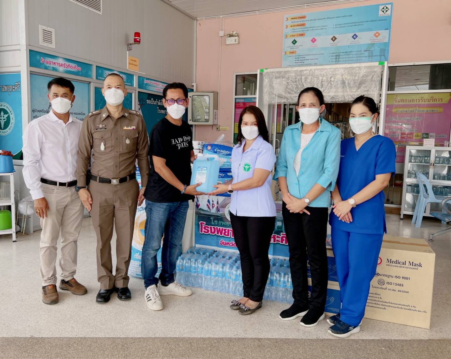 รวมพลัง แบ่งปัน มอบอุปกรณ์การแพทย์บุคลากรทางการแพทย์ รพ.พยุหะคีรี