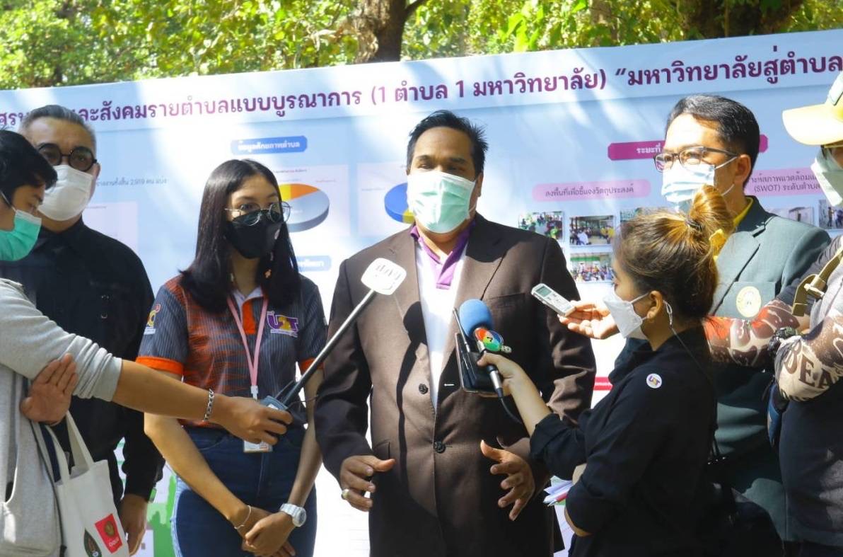 ค้นพบ “มหาเสมาทรงกลีบบัว”  ฝัง 8 ทิศ อายุกว่าพันปีใกล้อุทยานประวัติศาสตร์ภูพระบาท ผลงาน U2T มหาวิทยาลัยราชภัฏอุดรธานี
