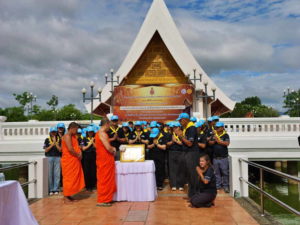 แขวงทางหลวงพะเยาส่งมอบพระอุโบสถกลางน้ำ วัดศรีโคมคำ ถวายพระกุศลแด่สมเด็จพระสังฆราช 