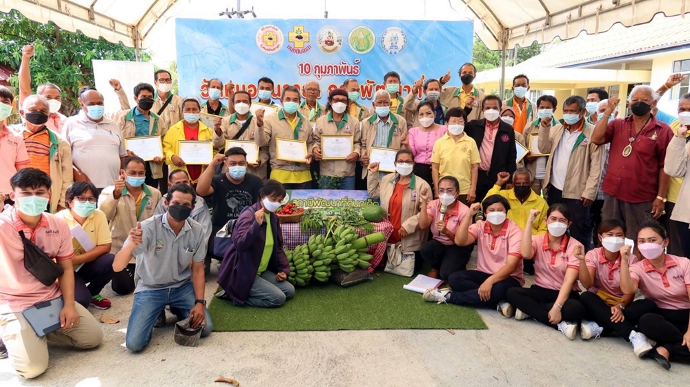 พด.ภูเก็ต จัดงาน "วันหมอดินอาสา" เชิดชูเกียรติเสียสละช่วยพัฒนาคุณภาพดินทั่วประเทศ 