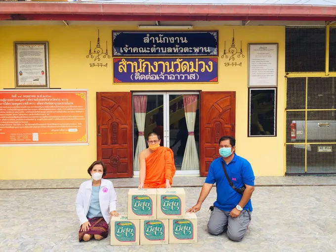  เจ้าคณะตำบลหัวตะพานฯช่วยเหลือกลุ่มเปราะบางตามโครงการ "กองบุญเพื่อการให้"