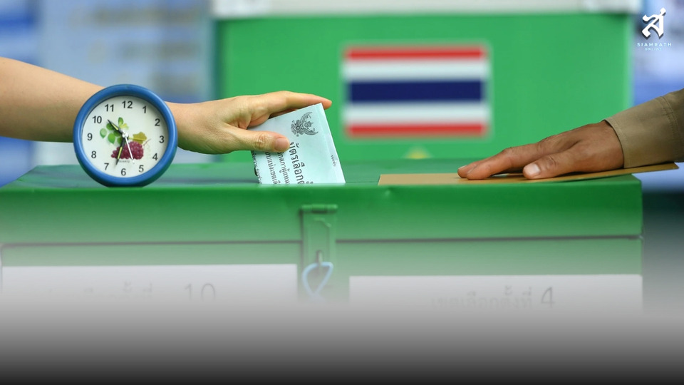 เวลารักษาทุกสรรพทุกข์