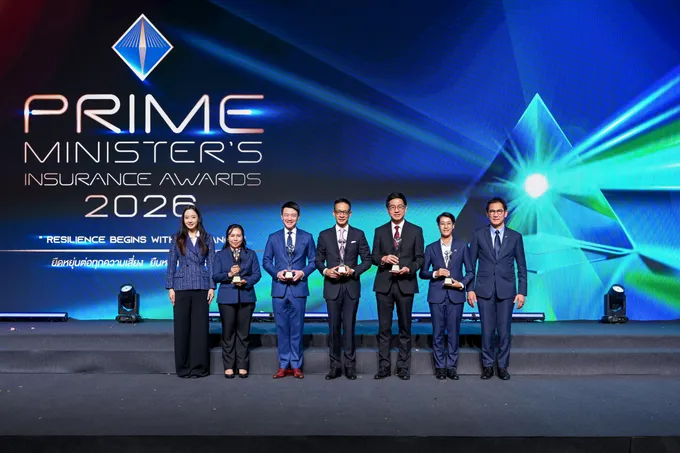 “เมืองไทยประกันชีวิต” คว้าอันดับ 1 รางวัลบริษัทประกันชีวิตบริหารงานดีเด่นจาก คปภ. ตอกย้ำผู้นำอุตสาหกรรม