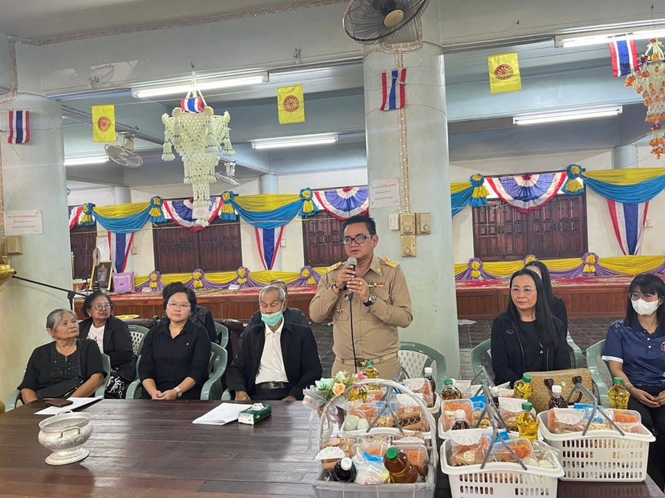 พช.อ่างทอง ร่วมประชุมใหญ่กลุ่มออมทรัพย์ตำบลบางเสด็จ เสริมเข้มแข็งเศรษฐกิจชุมชน