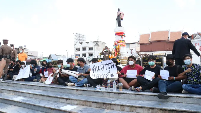 "บิ๊กป้อม" ไม่แวะไหว้ "ย่าโม" เลี่ยงเผชิญเยาวชน “Korat Movement”