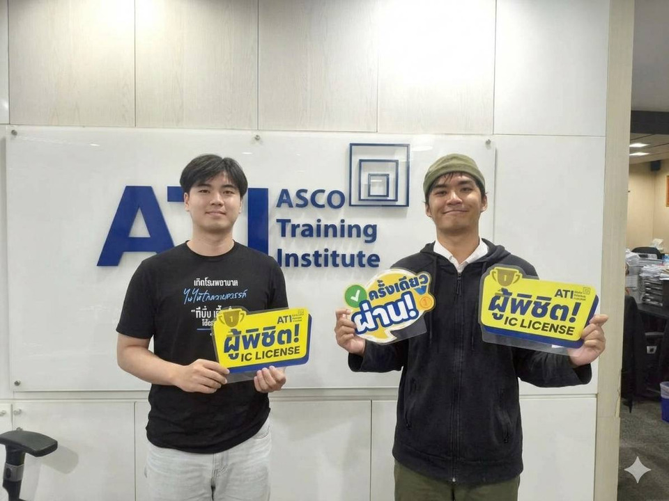 มทร.กรุงเทพ จับมือ TGBC พัฒนาหลักสูตรรัฐ-เอกชน ปั้นบุคลากรยุคดิจิทัล 