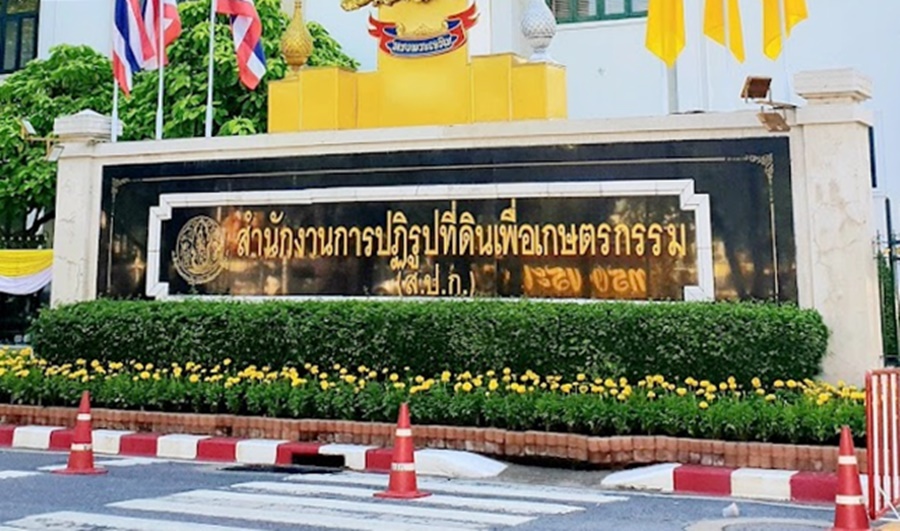 ส.ป.ก. ร่อนหนังชี้แจงปม “ไร่ภูนับดาว” รุกที่ดิน ส.ป.ก. อ.มวกเหล็ก สระบุรี 