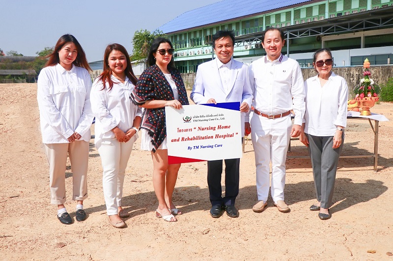ผู้บริหารบริษัท TM Nursing Care ทำพิธีบวงสรวงเพื่อเตรียมก่อสร้างอาคาร Nursing Home และ Rehabilitation Hospital  