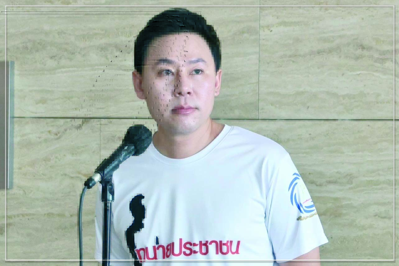 เมื่อ “ความจริง” ไล่ล่า !? “ษิทรา เบี้ยบังเกิด”
