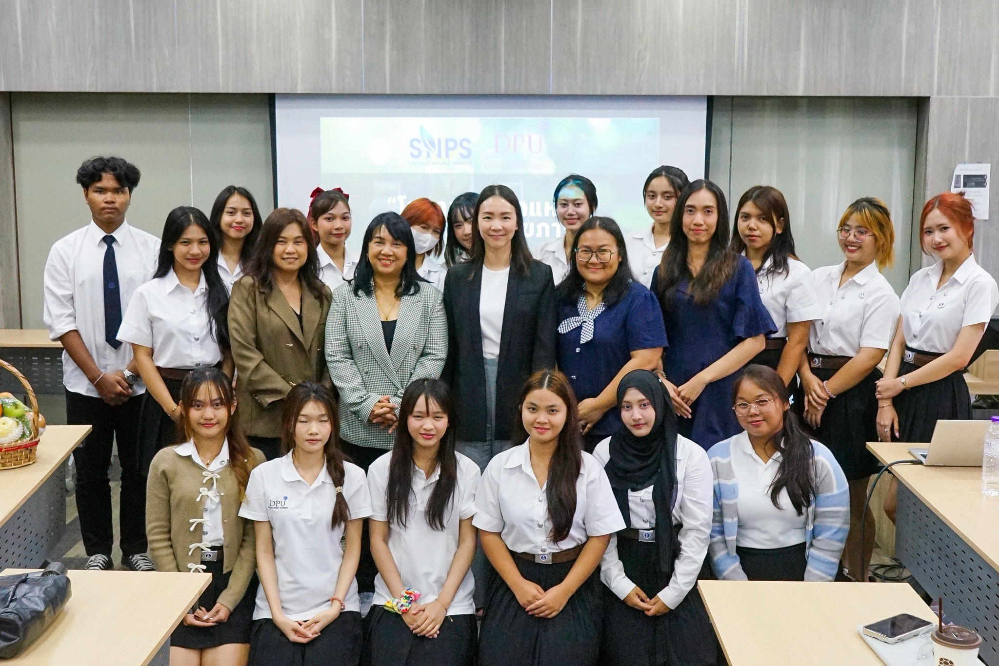 DPU เปิดหลักสูตรวิทยาศาสตร์เครื่องสำอางและผลิตภัณฑ์เสริมอาหาร รุ่นแรก สร้างแรงบันดาลใจให้นักศึกษา