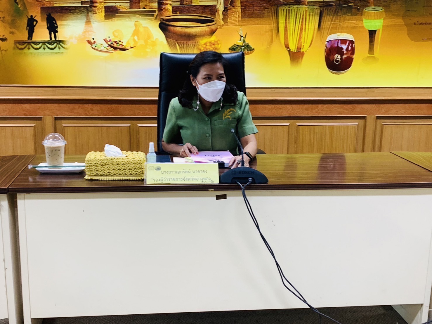 พม.อ่างทอง จัดประชุมคณะอนุกรรมการส่งเสริมและพัฒนาคุณภาพชีวิตคนพิการ