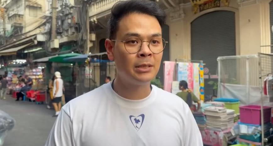 “ไชยชนก” แจงปม 10 นักการเมือง ขอความเป็นธรรมให้พรรคประชาชน 