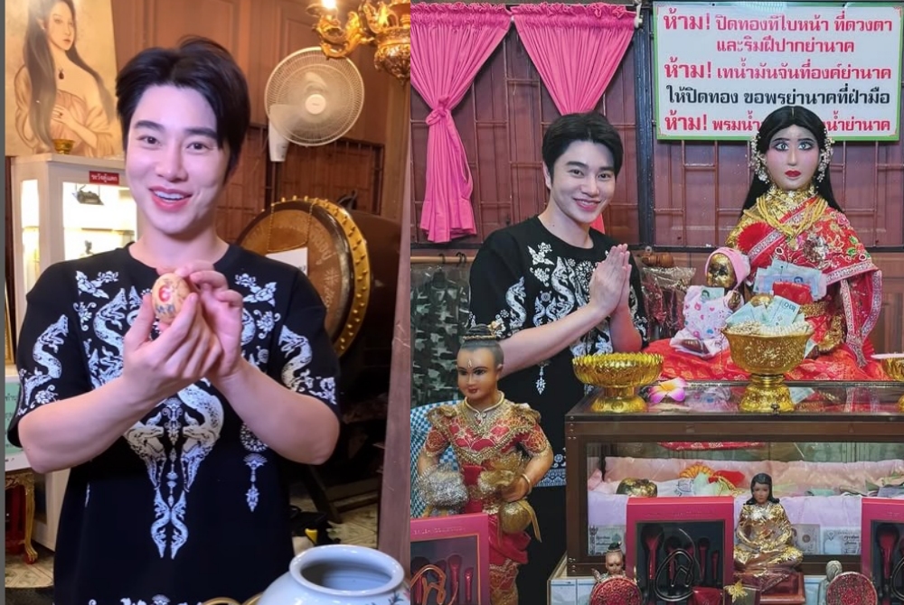 รีบเลย! "น้องฉัตร" ล้วงไหปิงปองแจกเลขเด็ด "แม่นาค" 3  ตัวเน้นๆ