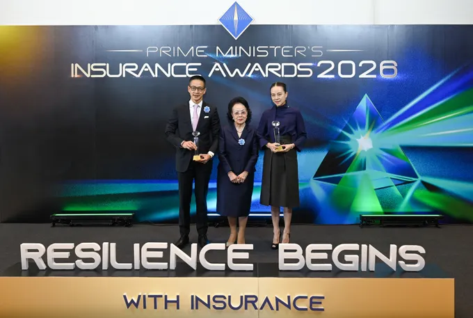 เมืองไทยประกันชีวิต คว้า 3 รางวัลสูงสุดจาก คปภ. ตอกย้ำผลงานบริหารดีเด่น-นวัตกรรมประกันภัย-ความยั่งยืน