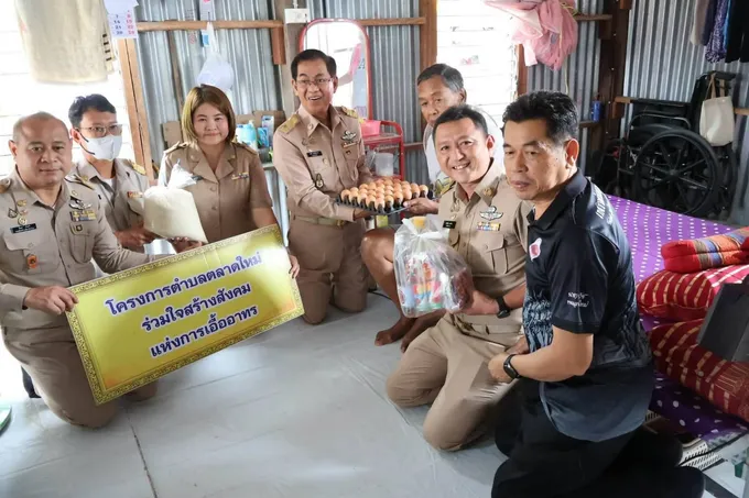 น้ำใจคนตลาดใหม่! ลงพื้นที่ช่วย 10 กลุ่มเปราะบาง มอบของบริโภค สร้างชุมชนเอื้ออาทร